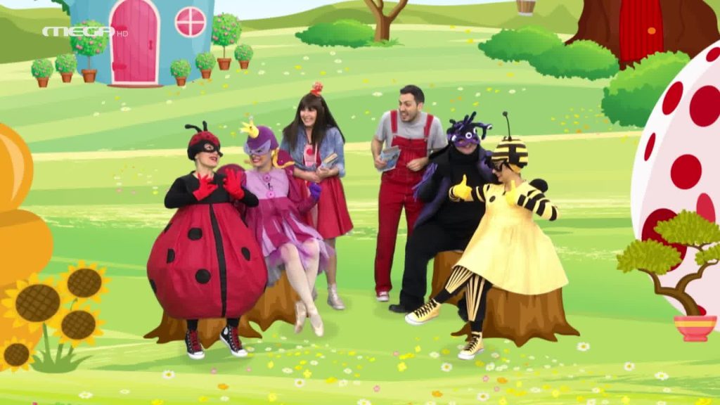 Πειρατές της Ζουζουνοβικής - 