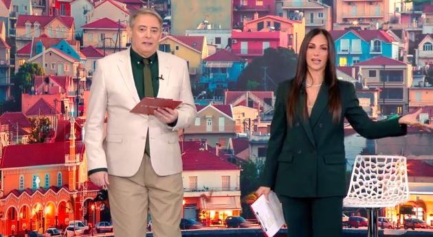 Κοινωνία Ώρα Mega