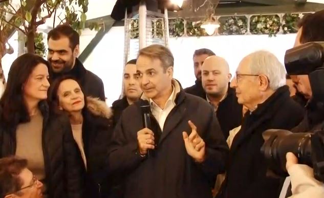 Το μήνυμα του πρωθυπουργού για τους στόχους της νέας χρονιάς