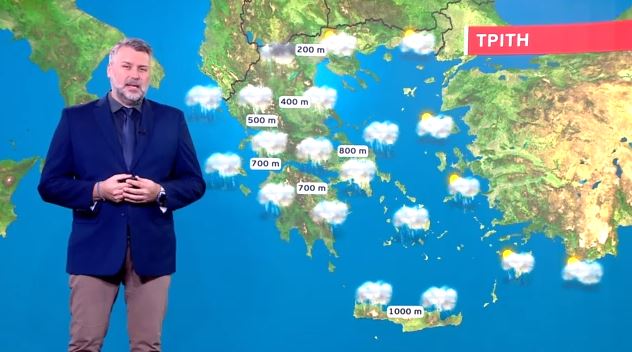 Άστατος ο καιρός την Τρίτη – Η πρόγνωση του Γιάννη Καλλιάνου