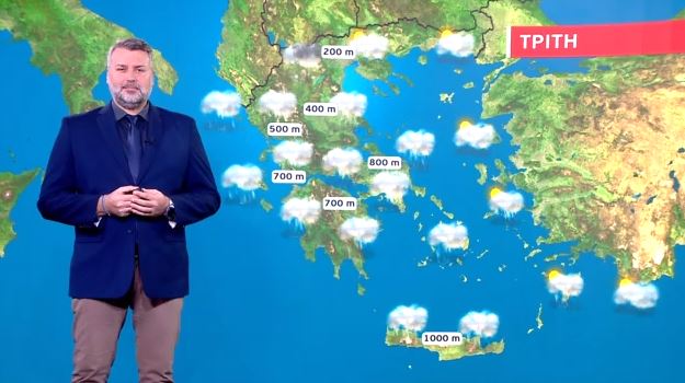 Χαμηλές θερμοκρασίες & άστατος καιρός σήμερα, Τρίτη