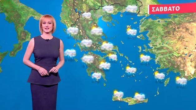 Συννεφιασμένος ο καιρός το Σάββατο – Η πρόγνωση της Χριστίνας Ρήγου