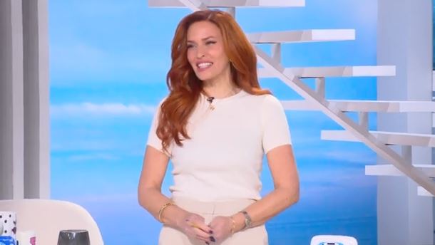 Χαμογέλα και Πάλι!