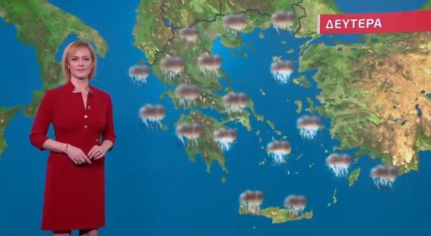 Άστατος ο καιρός την Δευτέρα – Η πρόγνωση της Χριστίνας Ρήγου