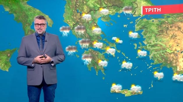 Άστατος ο καιρός την Τρίτη – Η πρόγνωση του Γιάννη Καλλιάνου