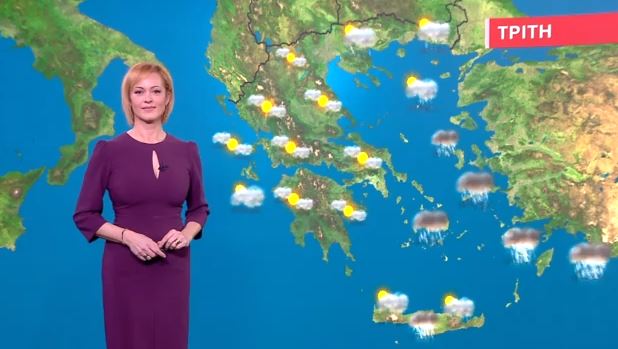 Βροχερός ο καιρός την Τρίτη – Η πρόγνωση της Χριστίνας Ρήγου