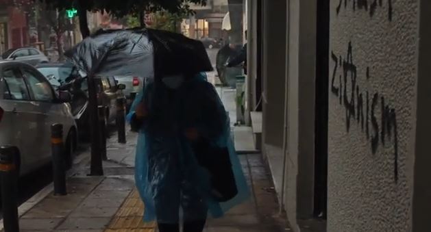 «Πορτοκαλί» συναγερμός για νέα επικίνδυνη κακοκαιρία