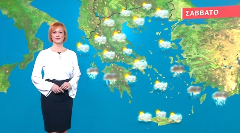 Άστατος ο καιρός το Σάββατο – Η πρόγνωση της Χριστίνας Ρήγου