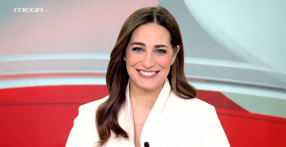 Μεσημβρινό Δελτίο Ειδήσεων