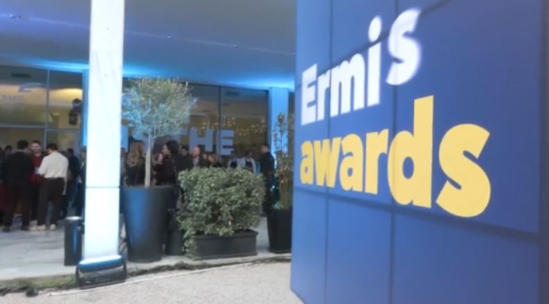 Ermis Awards: Απονεμήθηκαν τα βραβεία για τις καλύτερες καμπάνιες στη διαφήμιση & την επικοινωνία
