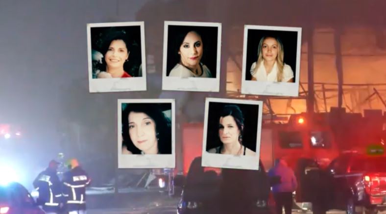 Θρήνος για τις 5 νεκρές εργαζόμενες της «Βιολάντα – Τα πρόσωπα της τραγωδίας