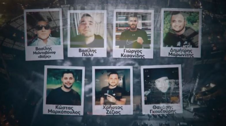 Οι οπαδικές τραγωδίες που συγκλόνισαν την Ελλάδα