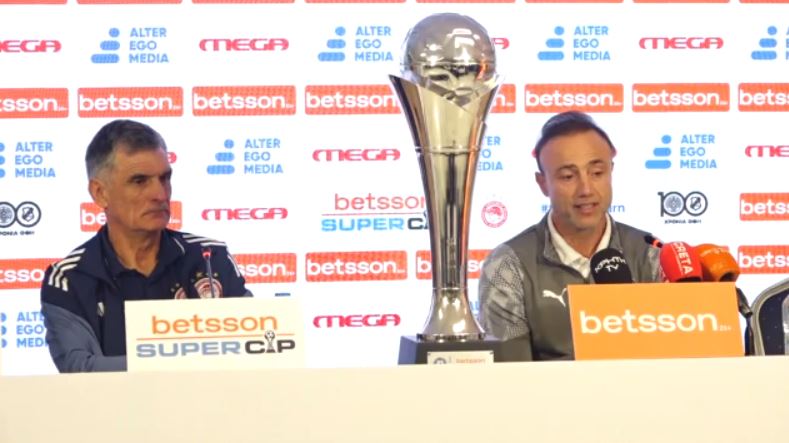 Τελικός Super Cup: Ολυμπιακός και ΟΦΗ «κοντράρονται» για τον πρώτο τίτλο της σεζόν – Αύριο στις 17:00 ζωντανά στο MEGA