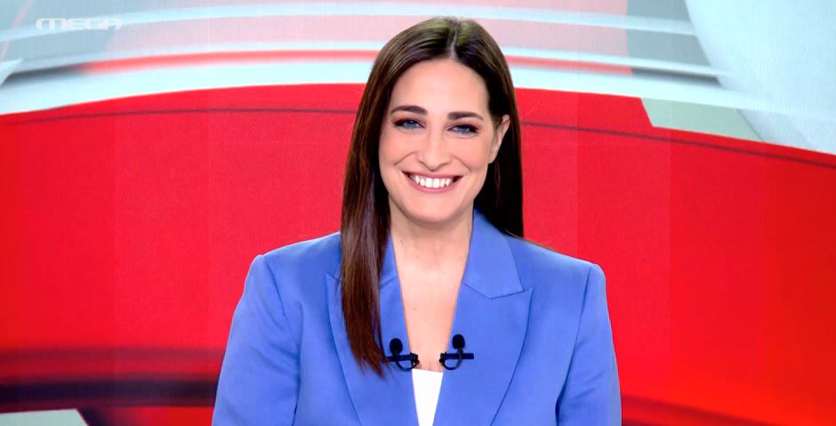 Μεσημβρινό Δελτίο Ειδήσεων