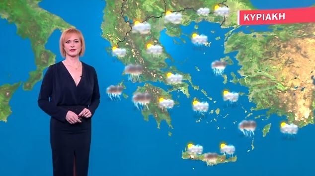 Άστατος ο καιρός την Κυριακή – Η πρόγνωση της Χριστίνας Ρήγου