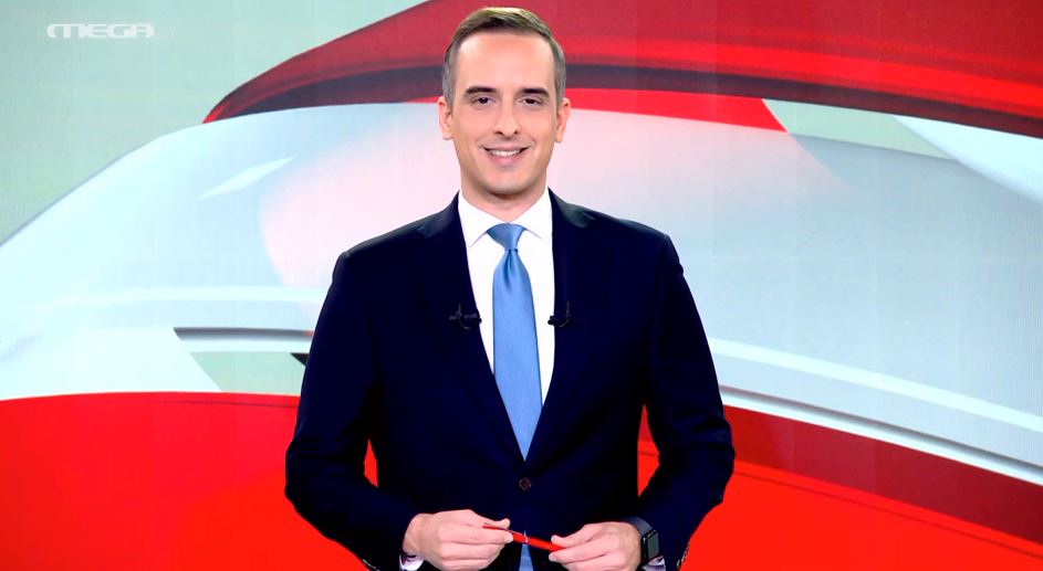 Μεσημβρινό Δελτίο Ειδήσεων