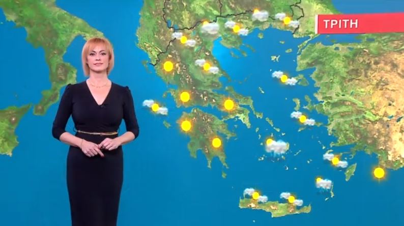 Αίθριος καιρός & παγωνιά την Τρίτη – Η πρόγνωση της Χριστίνας Ρήγου