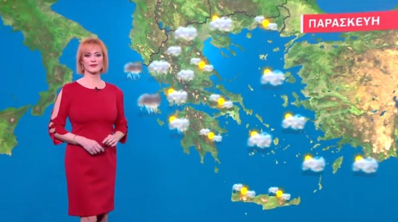 Παραμένει η παγωνιά και το τσουχτερό κρύο την Παρασκευή – Η πρόγνωση της Χριστίνας Ρήγου