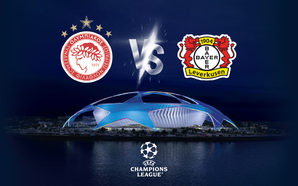 UCL: Ολυμπιακός – Λεβερκούζεν