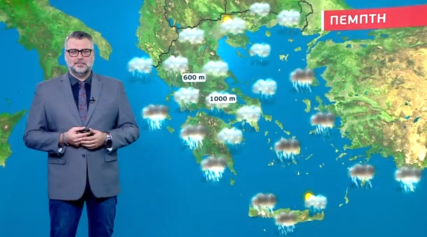 Άστατος ο καιρός την Πέμπτη – Η πρόγνωση του Γιάννη Καλλιάνου