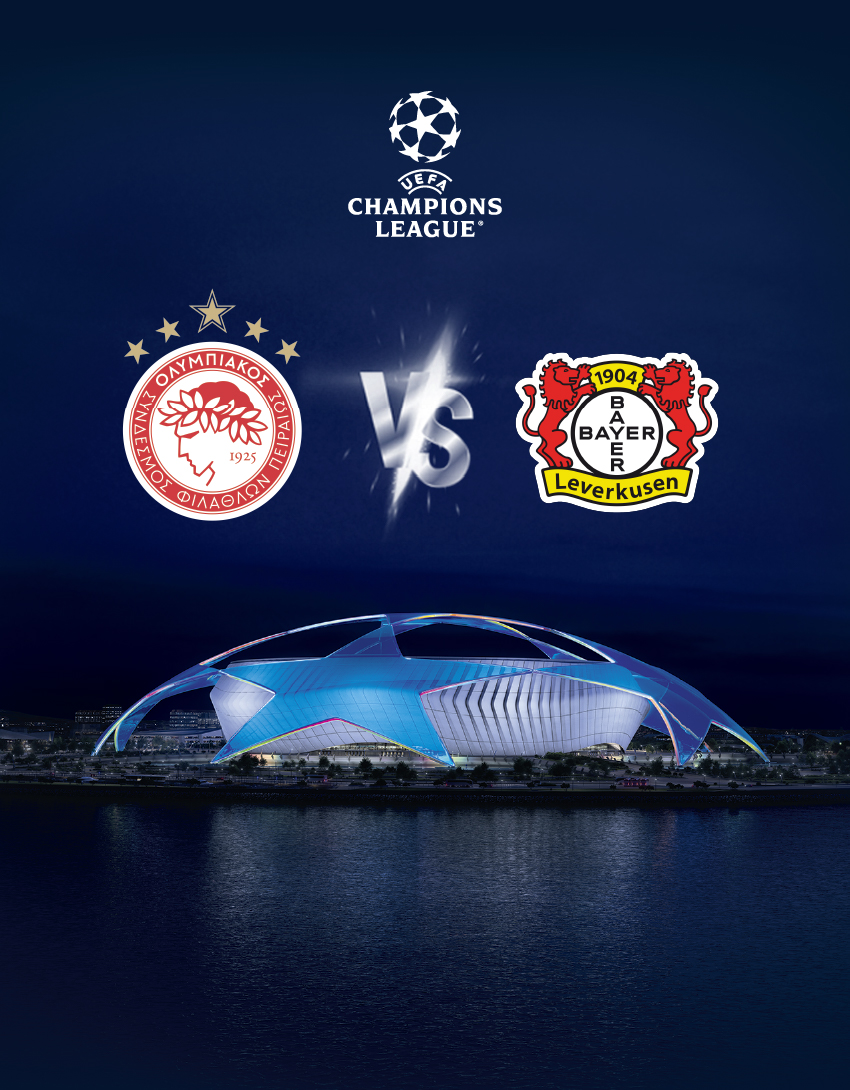 UCL: Ολυμπιακός- Λεβερκούζεν