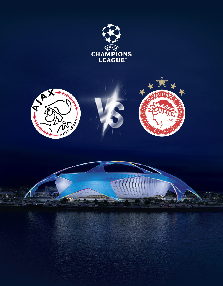 UCL: Άγιαξ – Ολυμπιακός