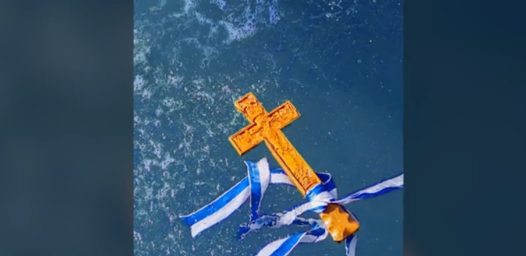 Θεοφάνεια: Τα μηνύματα της πολιτικής & πολιτειακής ηγεσίας & οι ευχές του Βαγγέλη Μαρινάκη