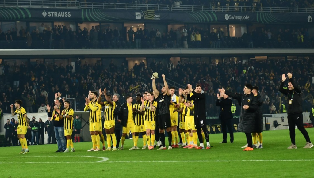 Conference League: Από τα ζευγάρια Άλκμααρ – Νόα και Τσέλιε – Ντρίτα η αντίπαλος της ΑΕΚ