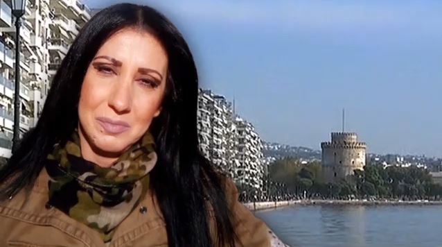 Θεσσαλονίκη: Όταν ο δολοφόνος της Μενεμένης προσπαθούσε να… βοηθήσει με παρέμβαση στο «Τούνελ»