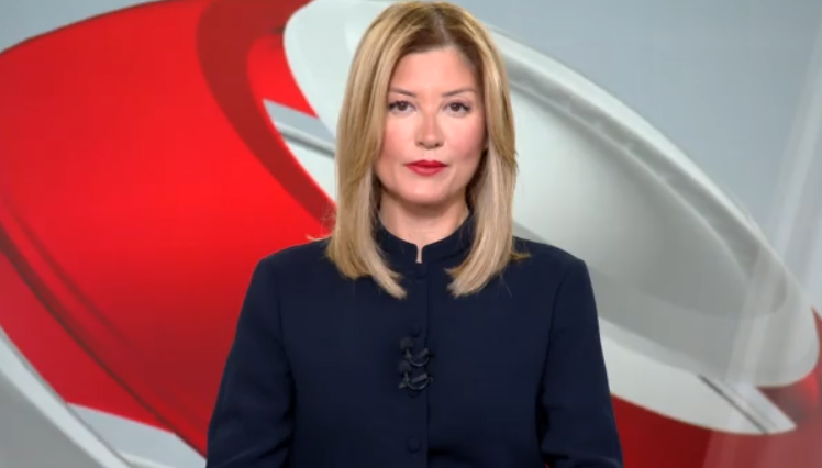 Κεντρικό Δελτίο Ειδήσεων