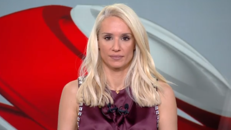 Κεντρικό Δελτίο Ειδήσεων