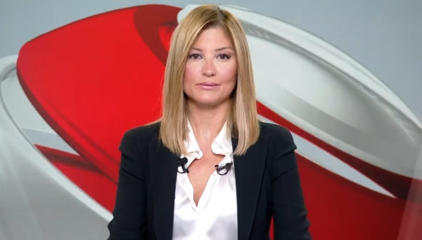 Κεντρικό Δελτίο Ειδήσεων