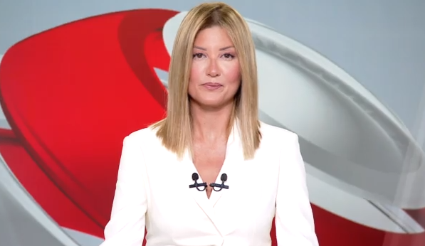 Κεντρικό Δελτίο Ειδήσεων