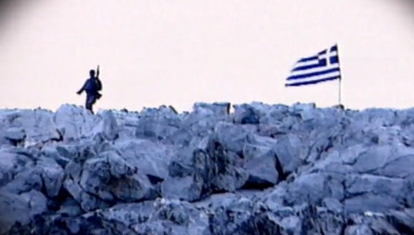 Ενός λεπτού σιγή στη Βουλή για τα Ίμια