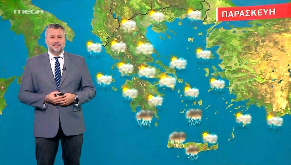 Βροχερή η Παρασκευή – Η πρόγνωση του Γιάννη Καλλιάνου