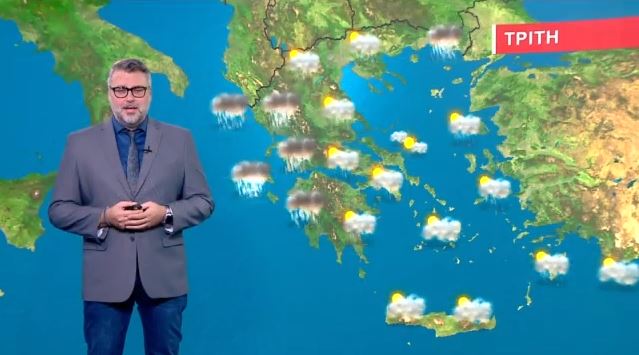 Βροχερή η Τρίτη – Η πρόγνωση του Γιάννη Καλλιάνου