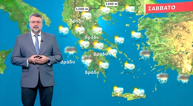 Άστατος ο καιρός το Σάββατο – Η πρόγνωση του Γιάννη Καλλιάνου