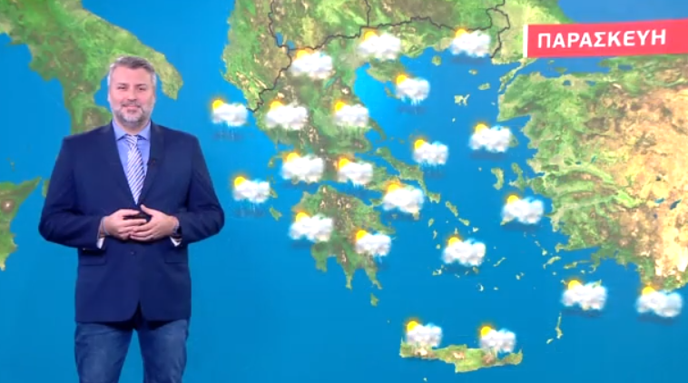 Τοπικές βροχές την Παρασκευή – Η πρόγνωση του Γιάννη Καλλιάνου