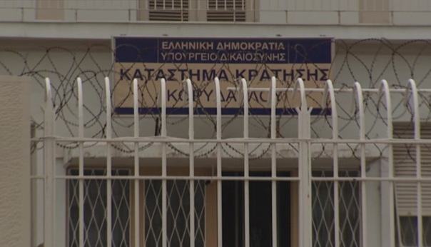 Φυλακές Κορυδαλλού: Έλληνας κρατούμενος δολοφόνησε Αλβανό βαρυποινίτη