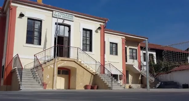 Σέρρες: Στις «Εξελίξεις Τώρα» ο σύζυγος της καθηγήτριας που φίμωσε 13χρονο μαθητή – «Η γυναίκα μου έχει ψυχικά προβλήματα»