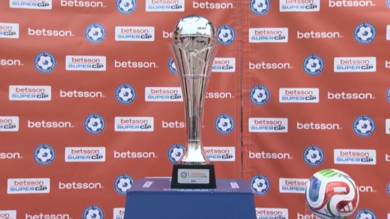 Super Cup: Ολυμπιακός και ΟΦΗ «συγκρούονται» για το πρώτο τρόπαιο της χρονιάς – Το Σάββατο ζωντανά στις 17:00 στο MEGA