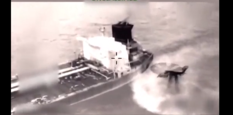 Νέο θρίλερ στην Καραϊβική – Κατέλαβαν τρίτο τάνκερ που συνδέεται με τη Ρωσία οι Αμερικανοί