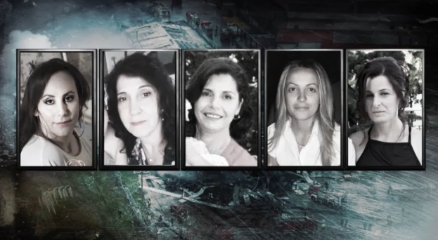 Έκρηξη στο εργοστάσιο «Βιολάντα»: Τα πρόσωπα της ανείπωτης τραγωδίας – Εργαζόμενες μητέρες και γιαγιάδες τα 5 θύματα