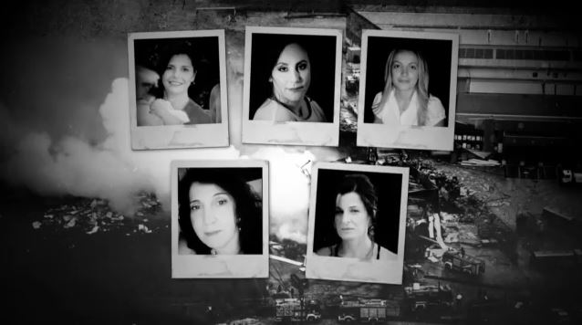 Σε κλίμα οδύνης το τελευταίο «αντίο» στην Ελένη & την Βασιλική που έχασαν τη ζωή τους στη «Βιολάντα»