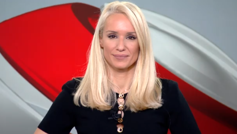 Κεντρικό Δελτίο Ειδήσεων