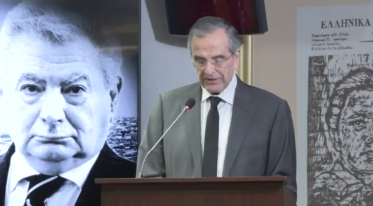 Εκδήλωση στη μνήμη του Σήφη Βαλυράκη παρουσία Γιώργου Παπανδρέου – Αντώνη Σαμαρά