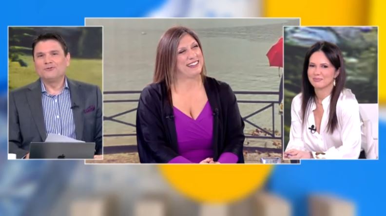 Ζωή Κωνσταντοπούλου: «Να καταγράφονται πραγματικά τα εργατικά ατυχήματα & δυστυχήματα – Κατάπτυστες οι πρώτες αντιδράσεις της κυβέρνησης»