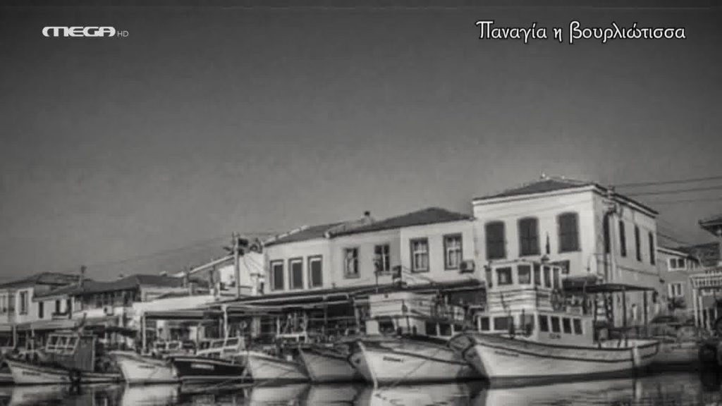 Παναγία η Βουρλιώτισσα - 