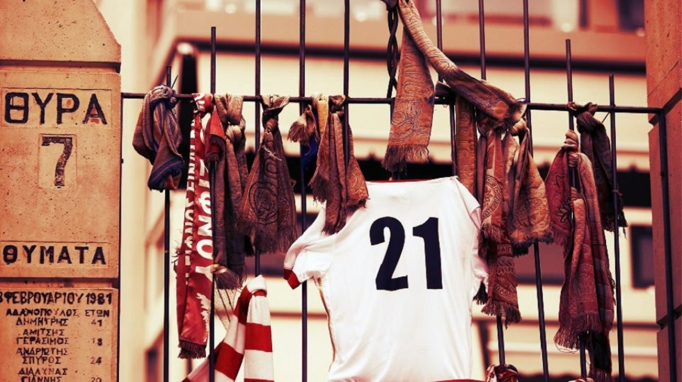 Ολυμπιακός: 45 χρόνια από την τραγωδία της Θύρας 7 – Οι Ερυθρόλευκοι τίμησαν τη μνήμη των 21 θυμάτων