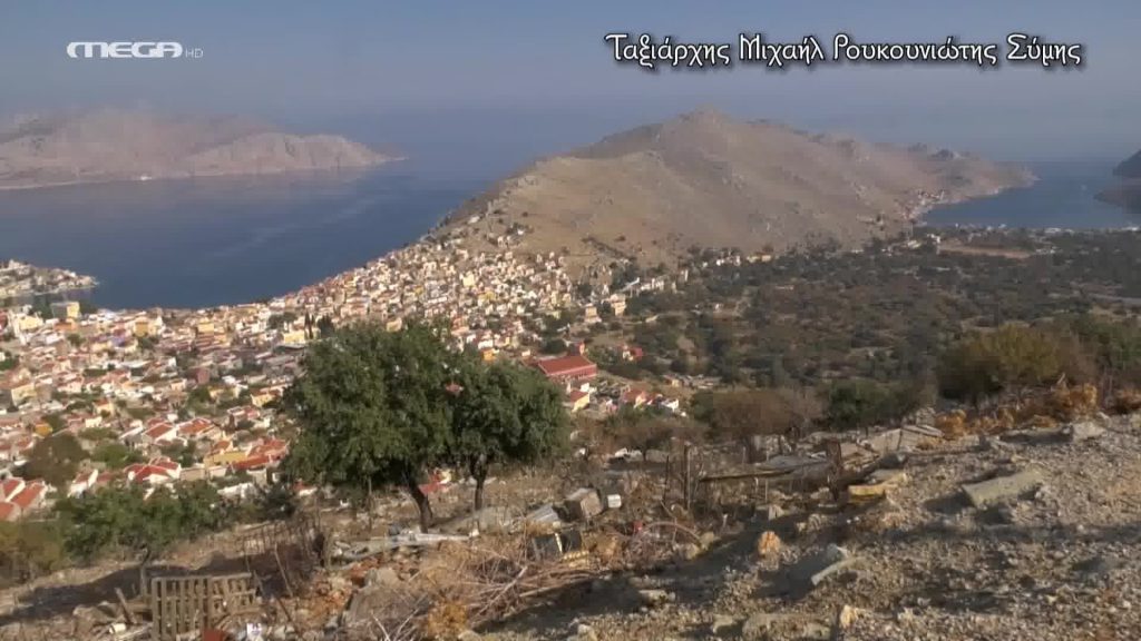 Η εικόνα του Αρχαγγέλου Μιχαήλ Ρουκουνιώτη στη Σύμη - 